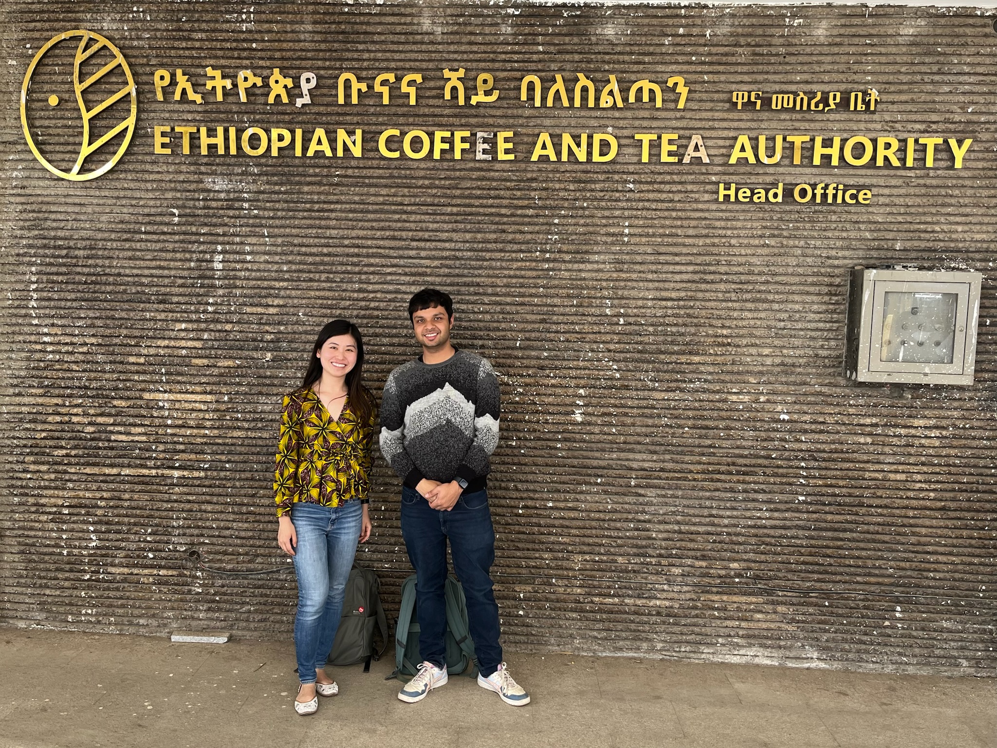 Katie Chen and Vaibhav Parik