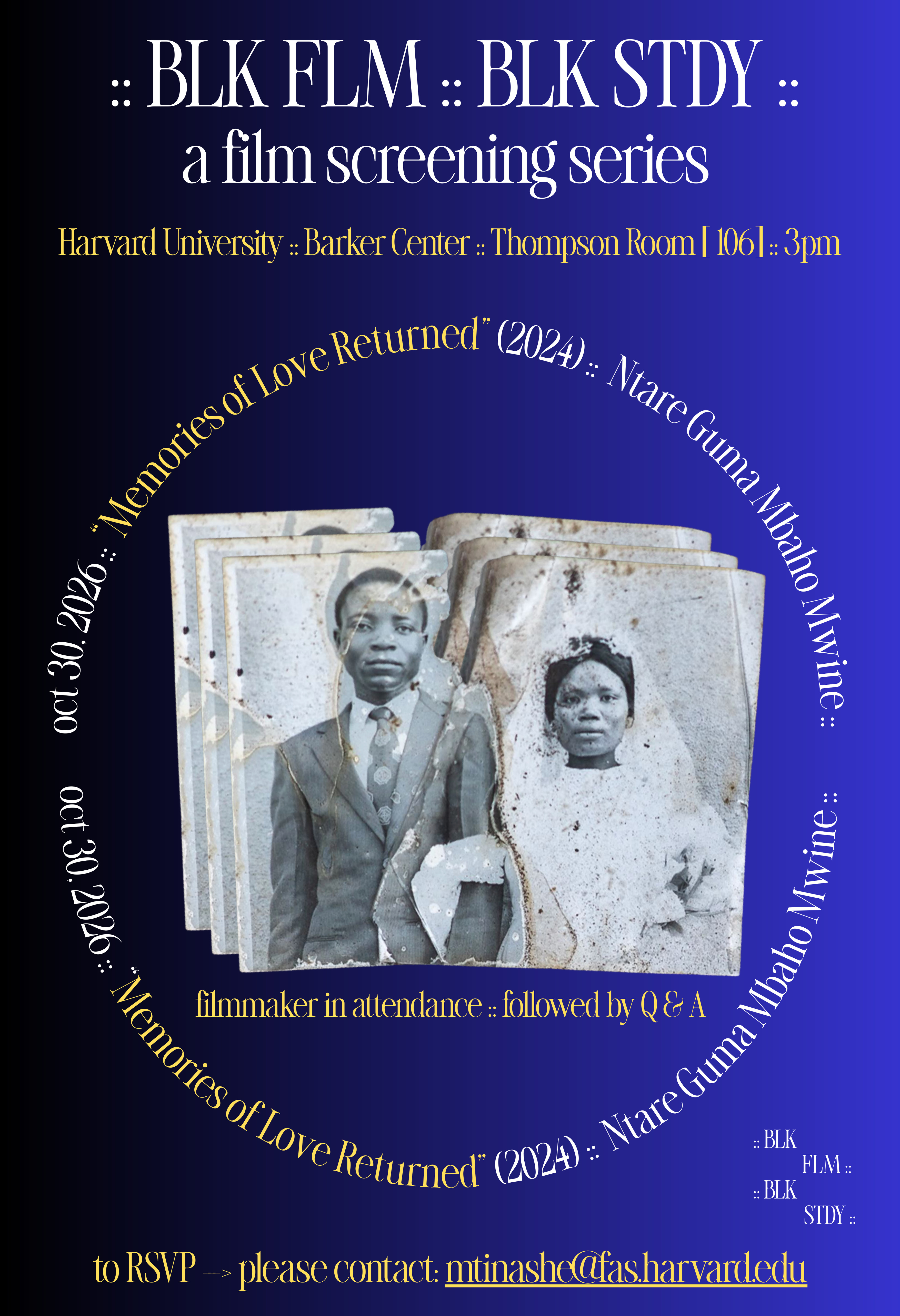 event poster