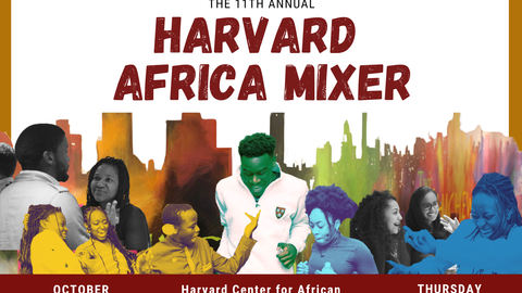 2026 Harvard Africa Mixer