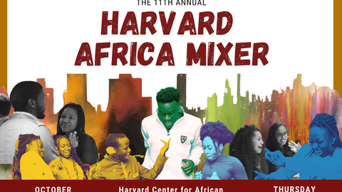 Fall 26 Harvard Africa Mixer 