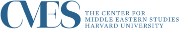 CMES-logo