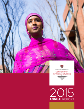 2015 Annual Report Picture