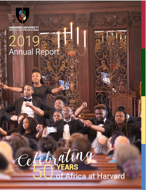 2019_annual_report