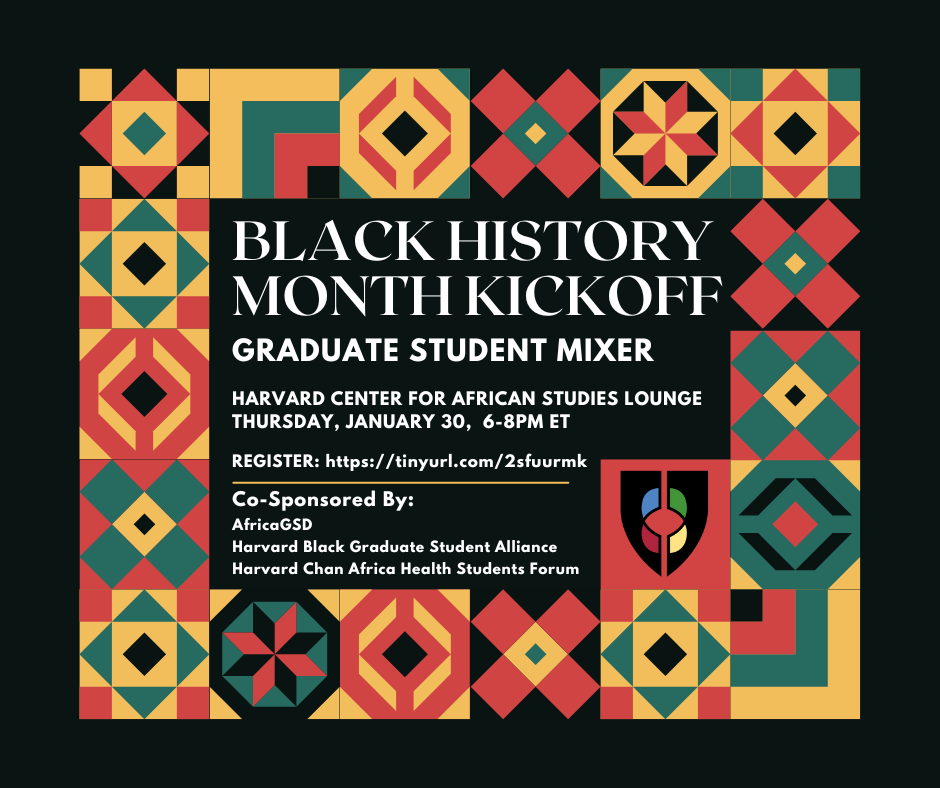 BHM Student Mixer