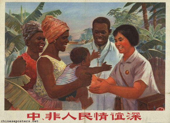 Africa China Poster