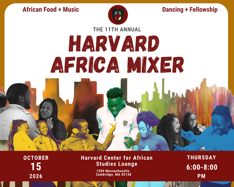 2026 Harvard Africa Mixer